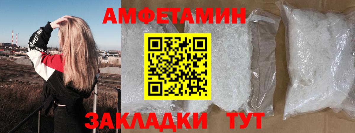 Гашиш Зеленогорск