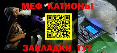 прущий лед Кунгур