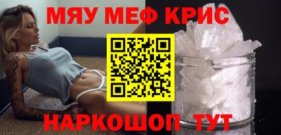прущий лед Кунгур
