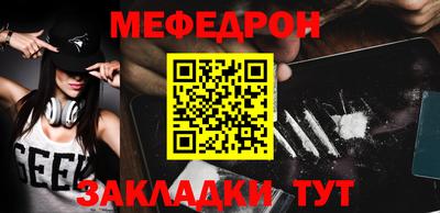 МДПВ Кулебаки