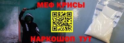 МДПВ Кулебаки