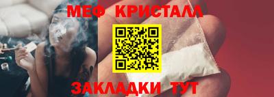 прущий лед Кунгур