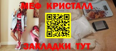 прущий лед Кунгур