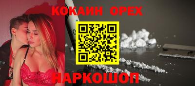 прущий лед Кунгур