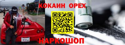 МДПВ Кулебаки