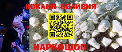мефедрон мука Кумертау