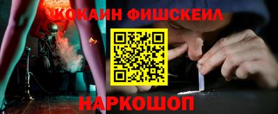 мефедрон мука Кумертау