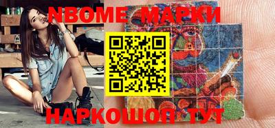 прущий лед Кунгур