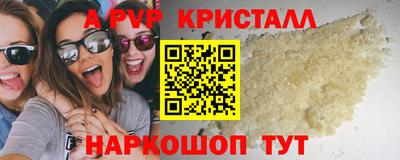 МДПВ Кулебаки