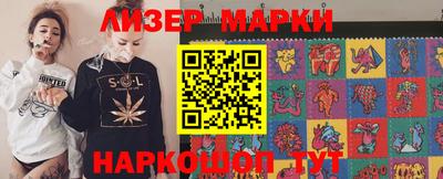 прущий лед Кунгур