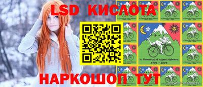 мефедрон мука Кумертау