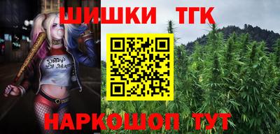 мефедрон мука Кумертау