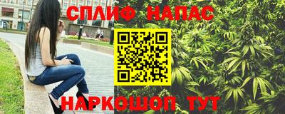 мефедрон мука Кумертау