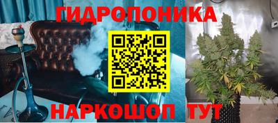 прущий лед Кунгур