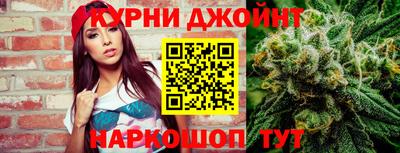 мефедрон мука Кумертау