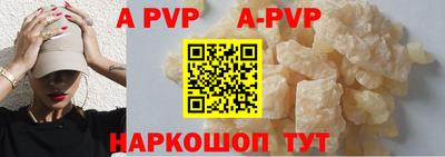 прущий лед Кунгур