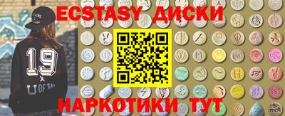 МДПВ Кулебаки