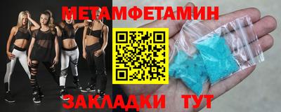 МДПВ Кулебаки
