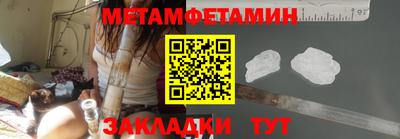 прущий лед Кунгур