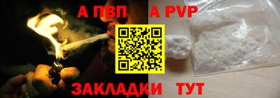 прущий лед Кунгур