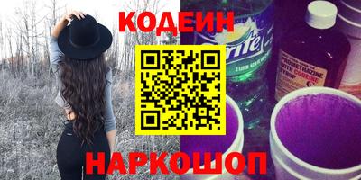 прущий лед Кунгур