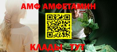 МДПВ Кулебаки
