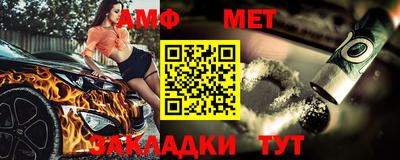 МДПВ Кулебаки