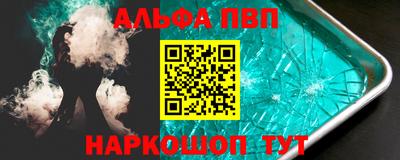 мефедрон мука Кумертау