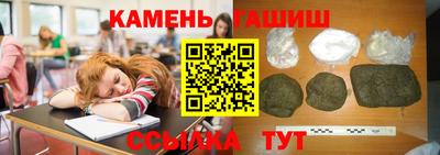 прущий лед Кунгур