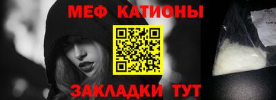 МДПВ Кулебаки