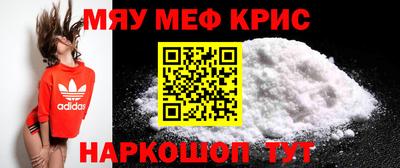 МДПВ Кулебаки