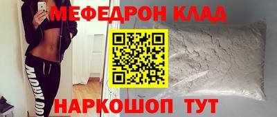 МДПВ Кулебаки