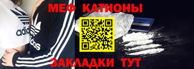 МДПВ Кулебаки