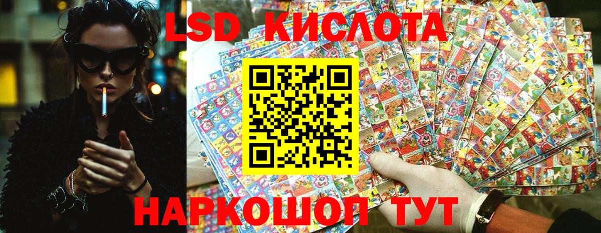 Зеленогорск  как найти закладки  Марки N-bome 1500мкг  Вход с VPN  Марки N-bome 1500мкг  Марки 25I-NBOMe 